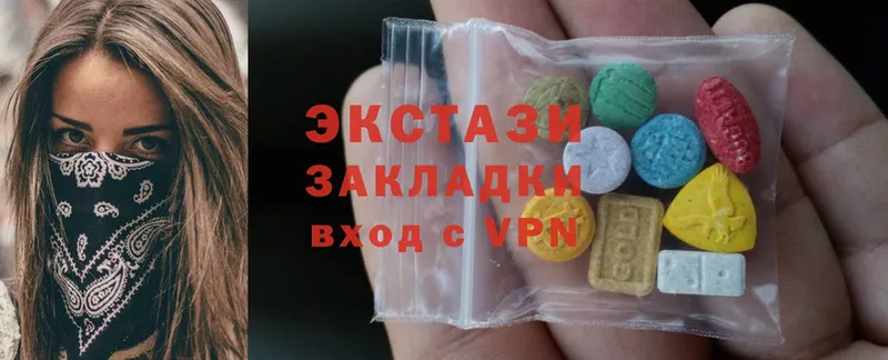 Ecstasy TESLA  хочу   Ивантеевка 